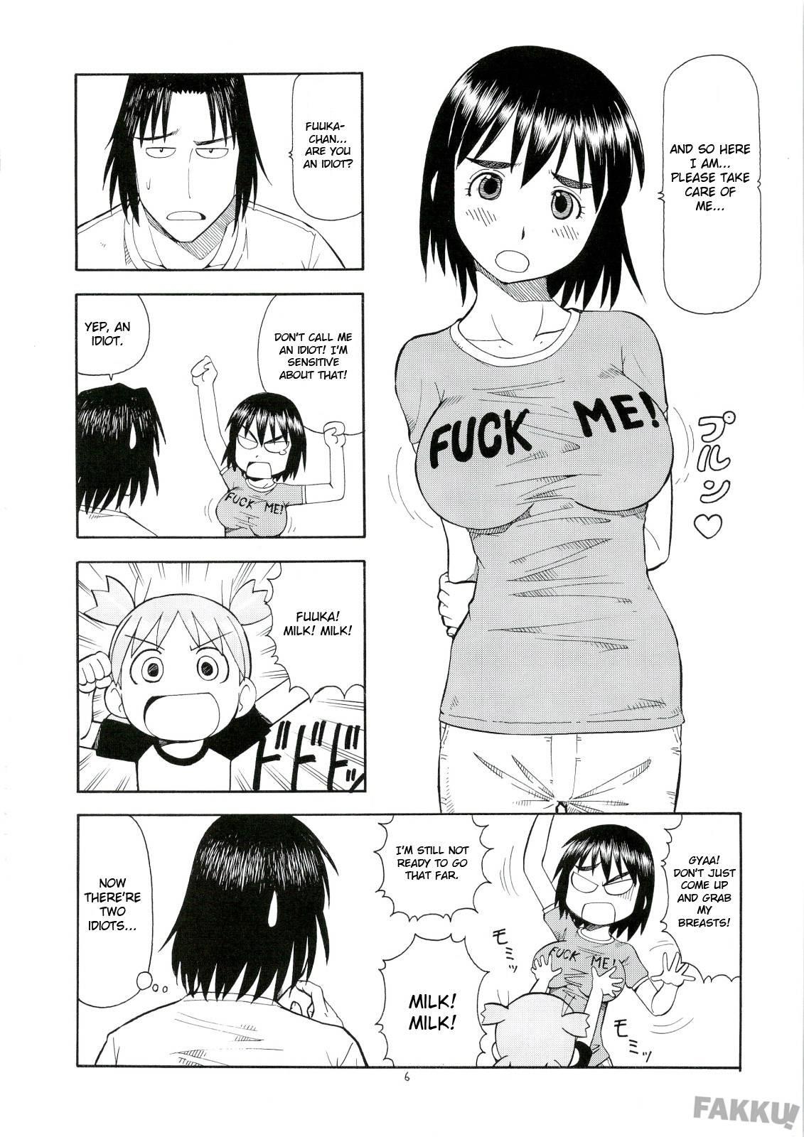 Yotsuba &! Dj - Erobata Fuka Chapter 1000 Page 7